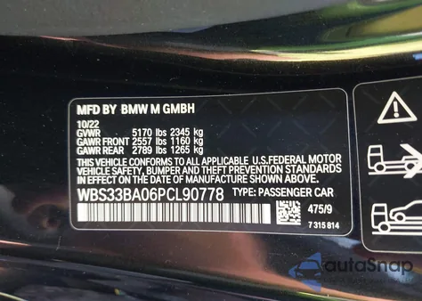 2023 BMW M4 Competition z USA, uszkodzony, nr VIN WBS33BA06PCL90778